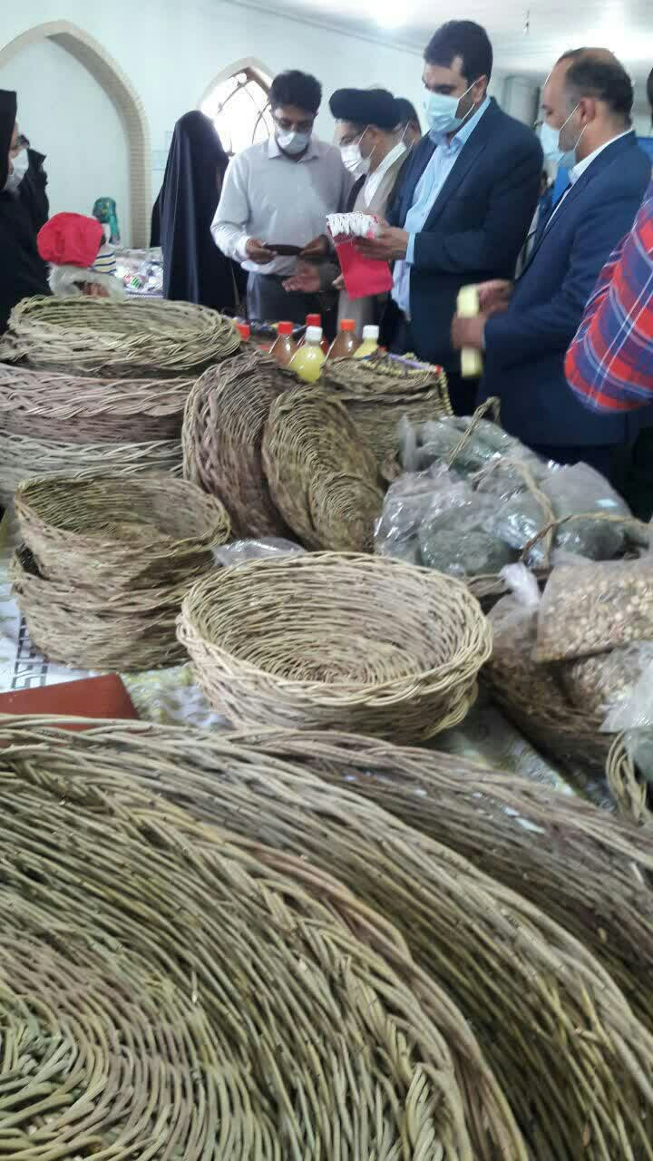 همراهتم خواهرم