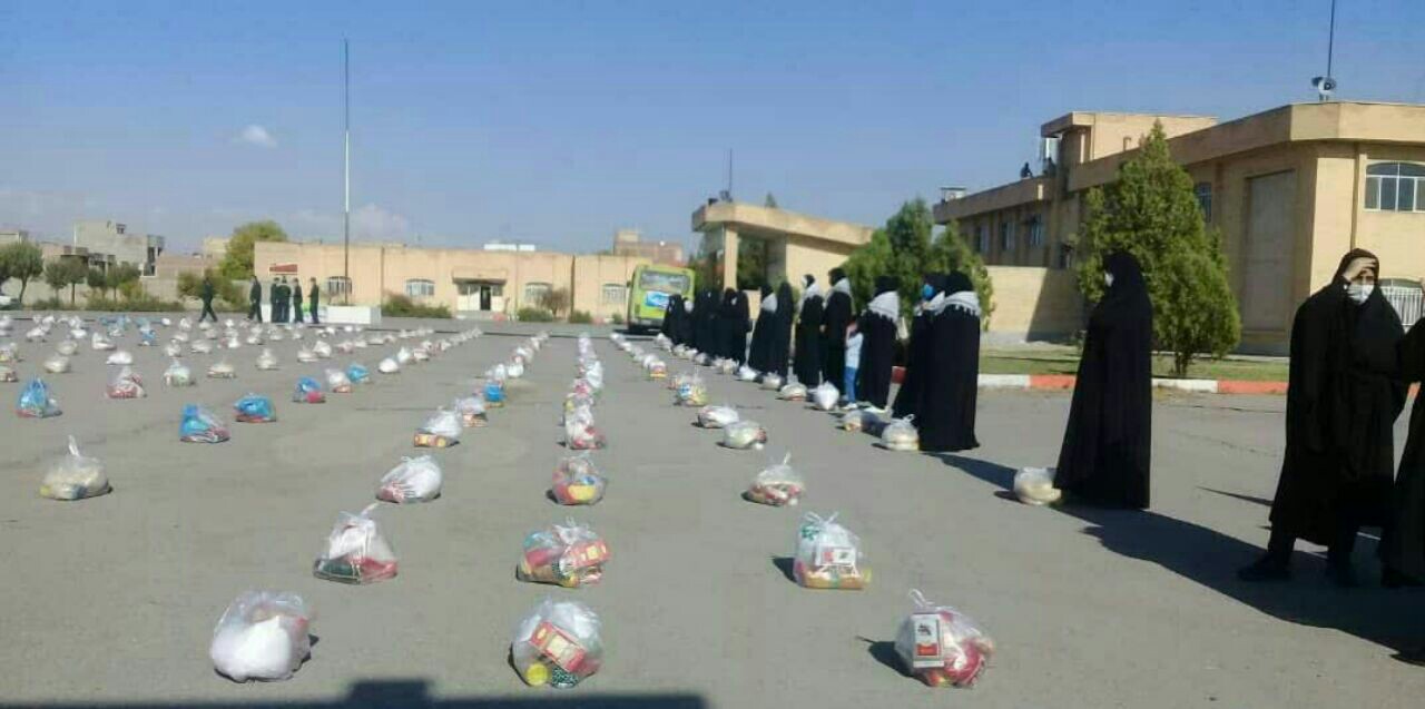 همراهتم خواهرم