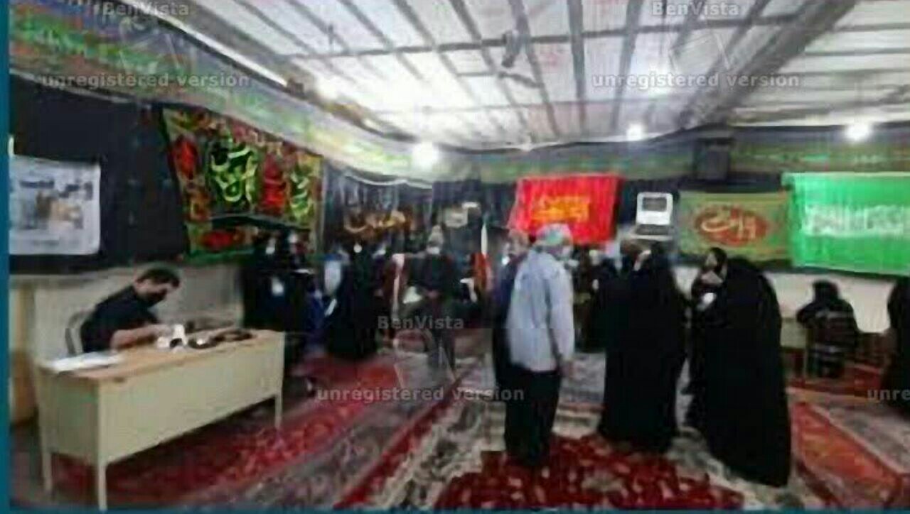 همراهتم خواهرم