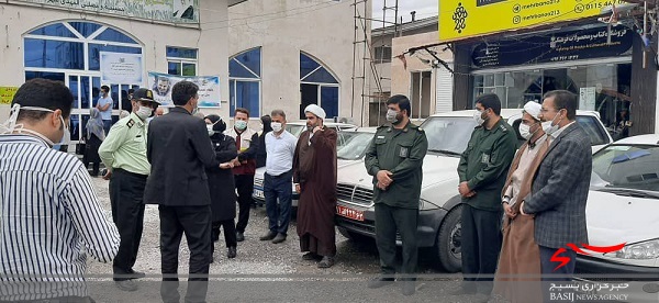 خبر