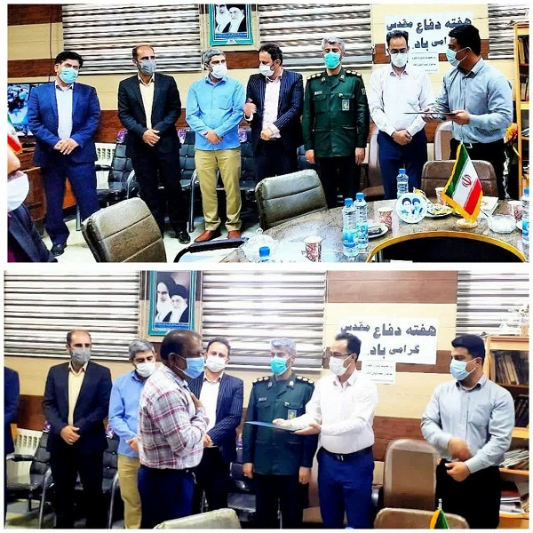 دیدارو تجلیل از خانواده شهدا به همت سپاه ناحیه دره شهر دیدارو تجلیل از خانواده شهدا به همت سپاه ناحیه دره شهر