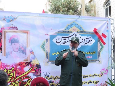 نمایشگاه هفته دفاع مقدس با حضور پرشور مردم منطقه ۱۶ تهران برگزار شد