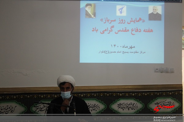 همایش روز سرباز در دلوار برگزار شد همایش روز سرباز در دلوار برگزار شد