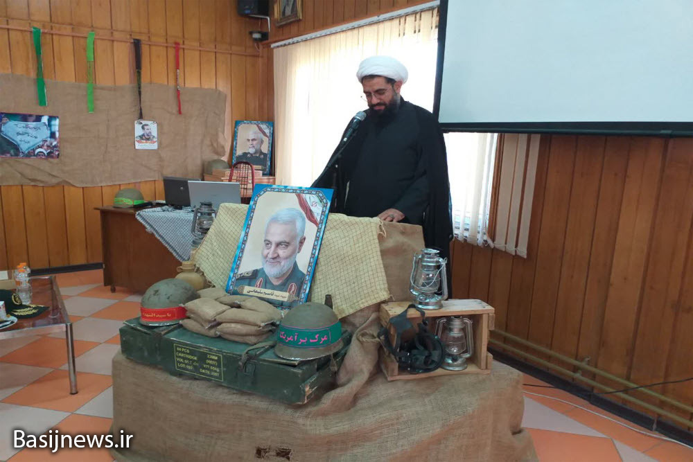 راه تحقق عدالت در جمهوری اسلامی طراحی الگوی پیشرفت اسلامی و ایرانی است راه تحقق عدالت در جمهوری اسلامی طراحی الگوی پیشرفت اسلامی و ایرانی است