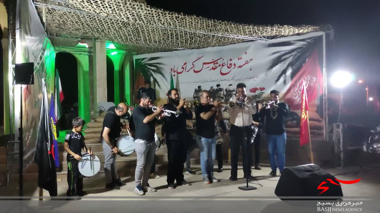 برگزاری مراسم &laquo;شبی با شهدا&raquo; در قنوات