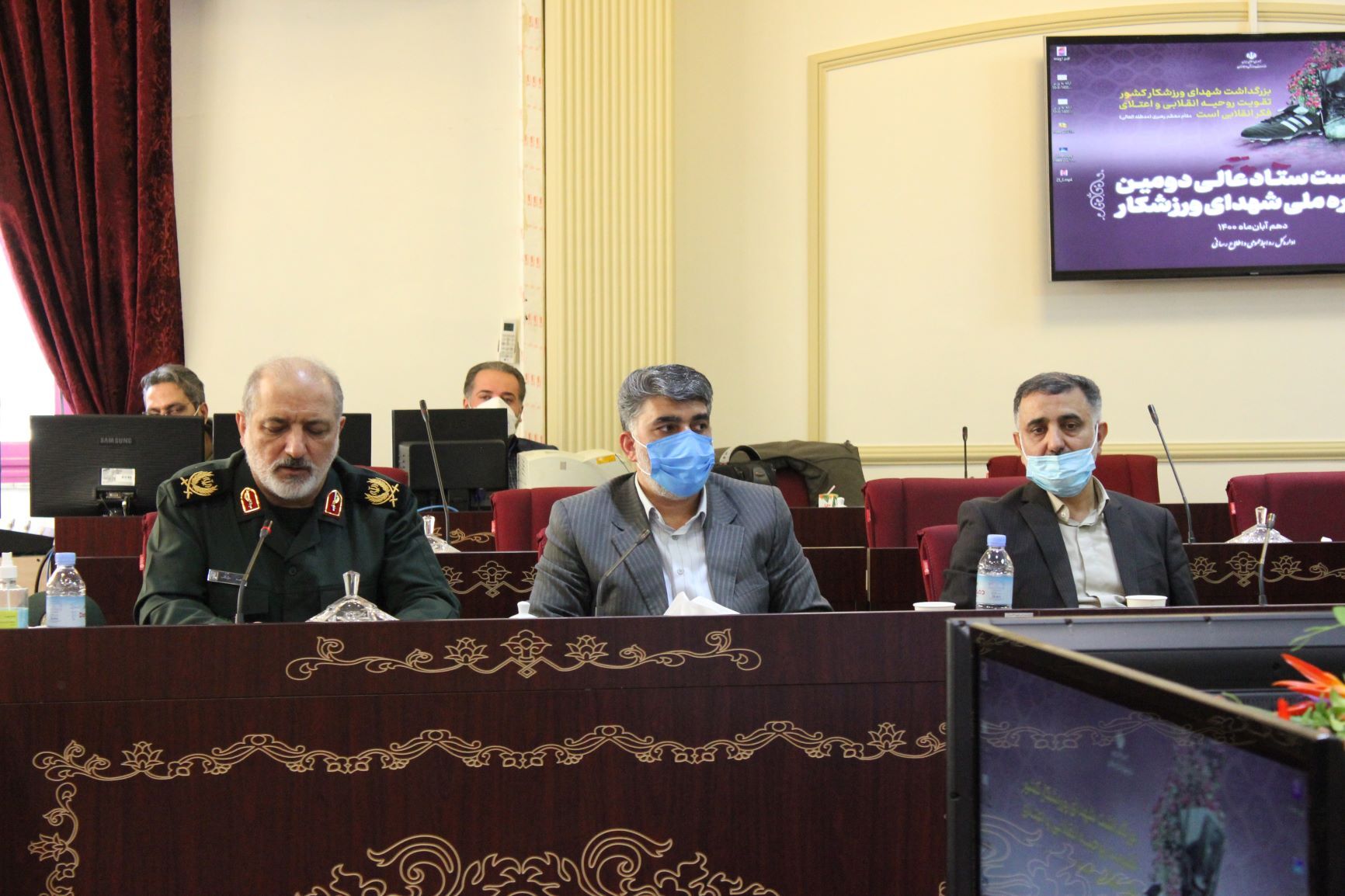 ستاد عالی دومین کنگره ملی شهدای ورزشکار برگزار شد ستاد عالی دومین کنگره ملی شهدای ورزشکار برگزار شد