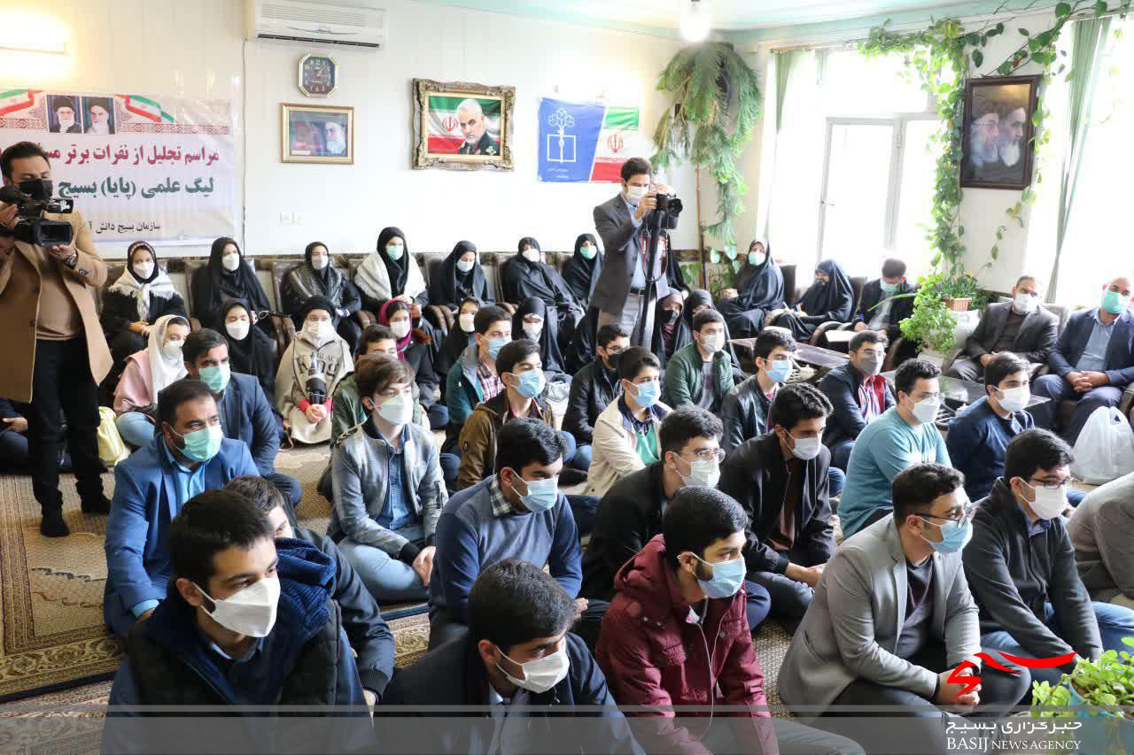نسل جوان بسیجی خلأهای علمی را پر کند نسل جوان بسیجی خلأهای علمی را پر کند