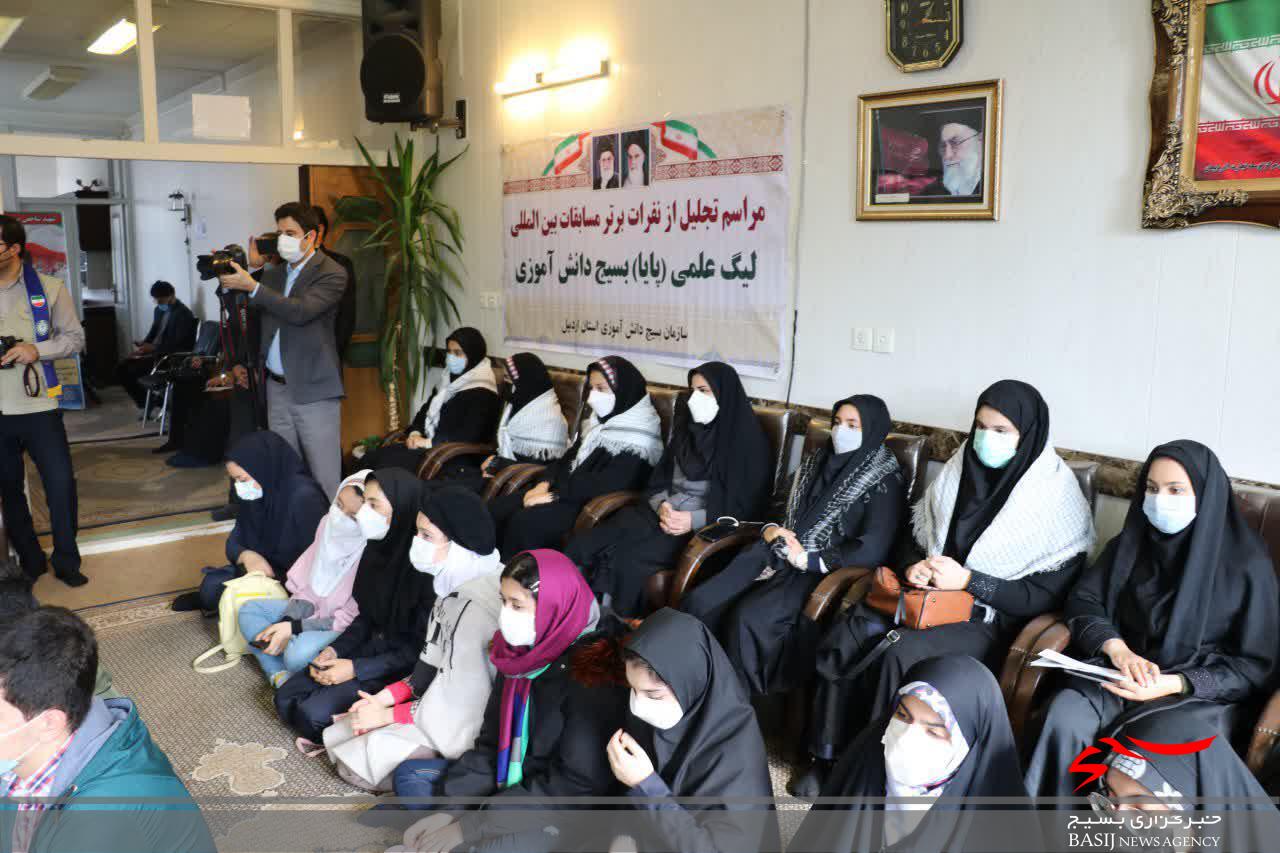 نسل جوان بسیجی خلأهای علمی را پر کند نسل جوان بسیجی خلأهای علمی را پر کند
