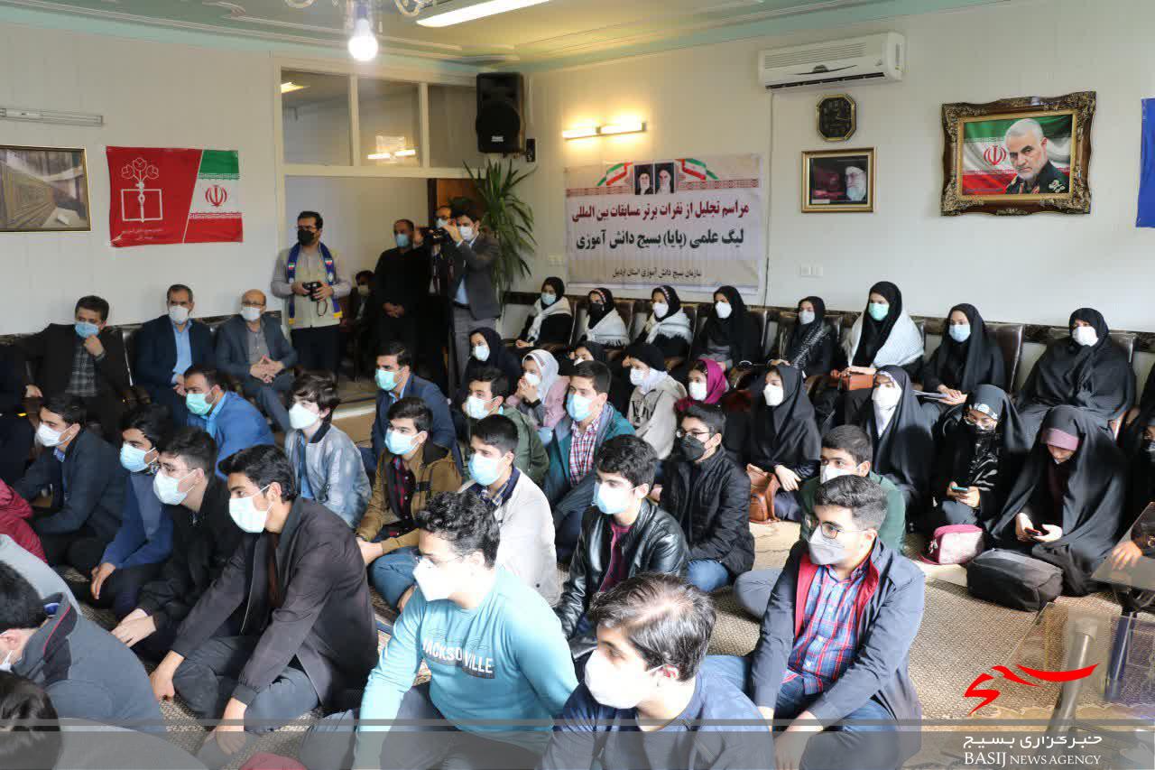 نسل جوان بسیجی خلأهای علمی را پر کند نسل جوان بسیجی خلأهای علمی را پر کند
