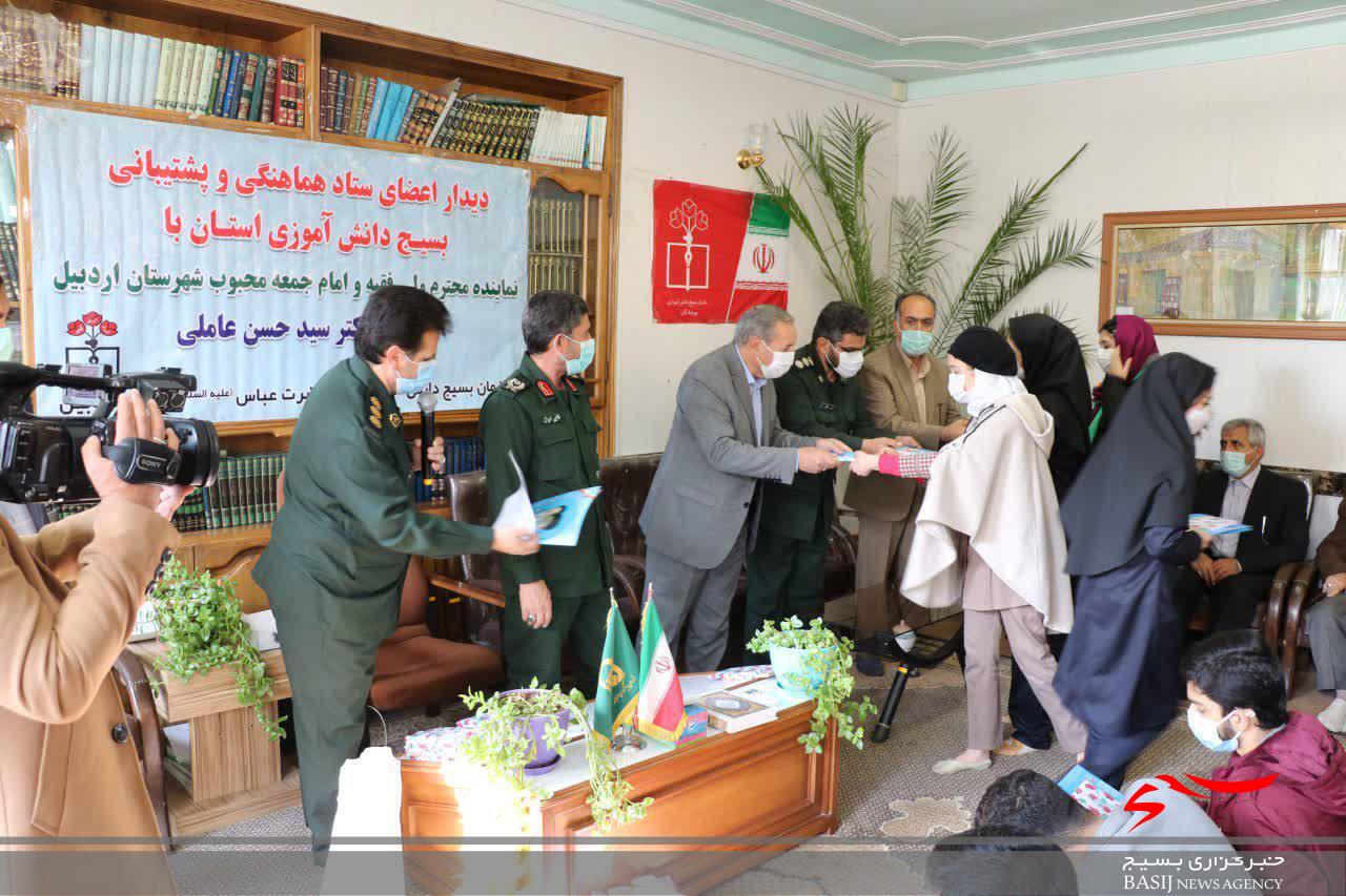 نسل جوان بسیجی خلأهای علمی را پر کند نسل جوان بسیجی خلأهای علمی را پر کند