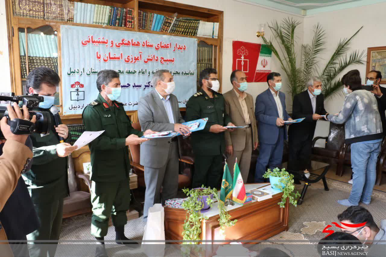 نسل جوان بسیجی خلأهای علمی را پر کند نسل جوان بسیجی خلأهای علمی را پر کند