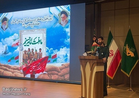 زندهنگه داشتن یاد شهدا از برکات ماندگار است