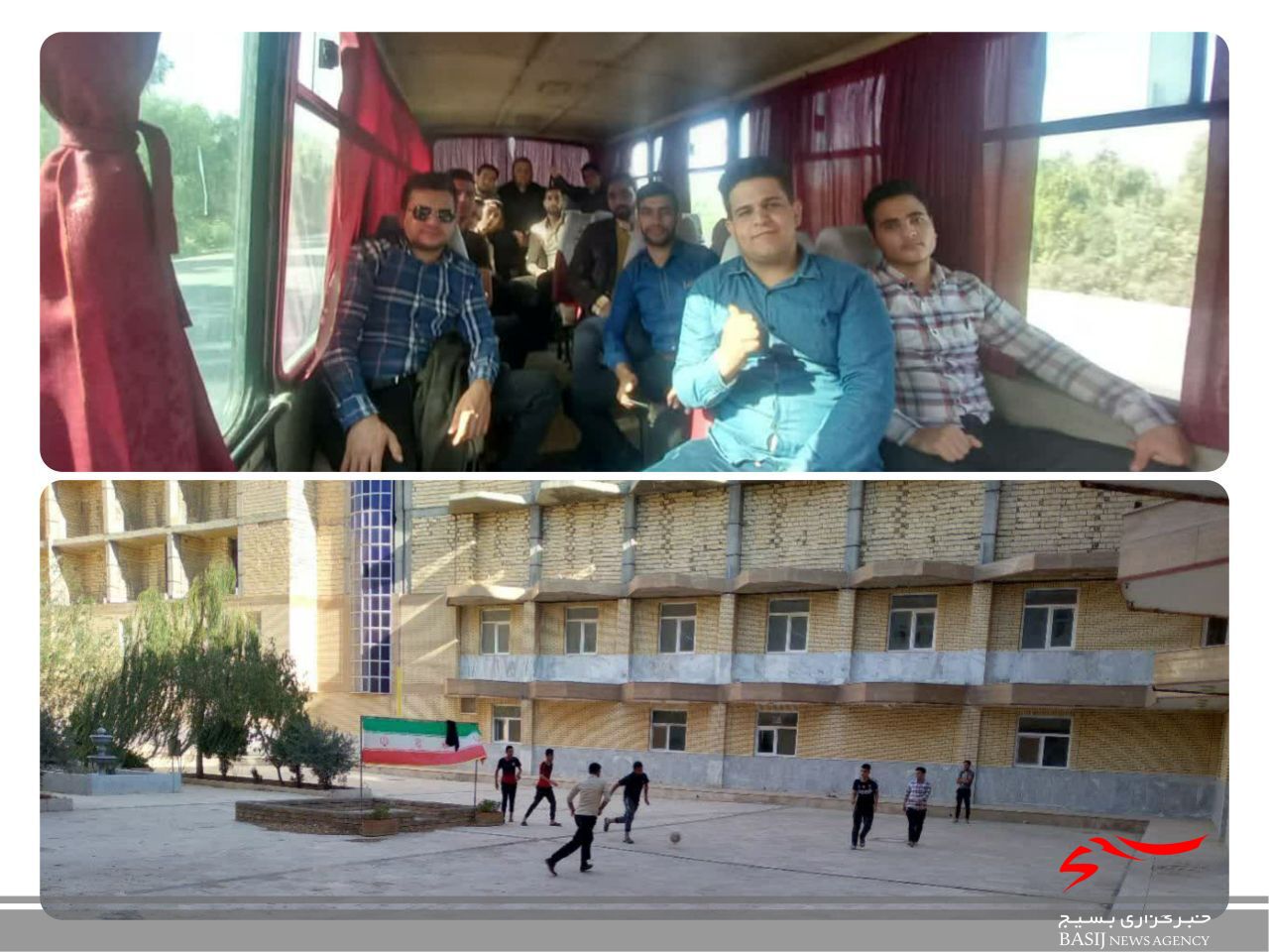 برگزاری اردوی پایگاه بسیج شهید نبوی در شهر نراق برگزاری اردوی پایگاه بسیج شهید نبوی در شهر نراق