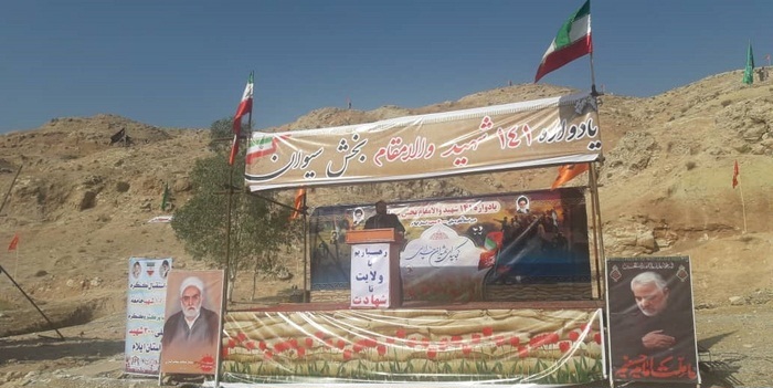 پیام شهدا این است که تسلیم نشویم