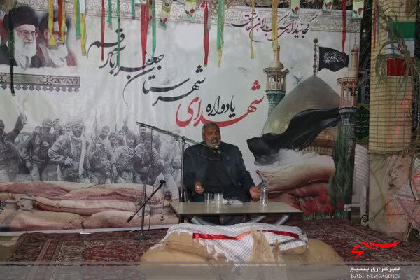 یادواره ۲۰۰ شهید شهرستان جعفرآباد قم برگزار شد یادواره ۲۰۰ شهید شهرستان جعفرآباد قم برگزار شد