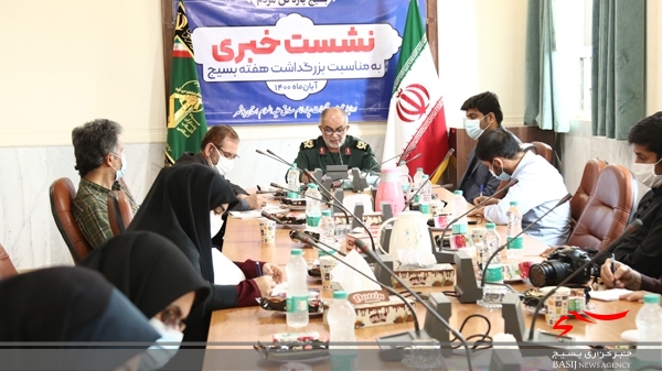 اجرای ۲ هزار و ۳۵۰ برنامه به مناسبت هفنه بسیج اجرای ۲ هزار و ۳۵۰ برنامه به مناسبت هفنه بسیج