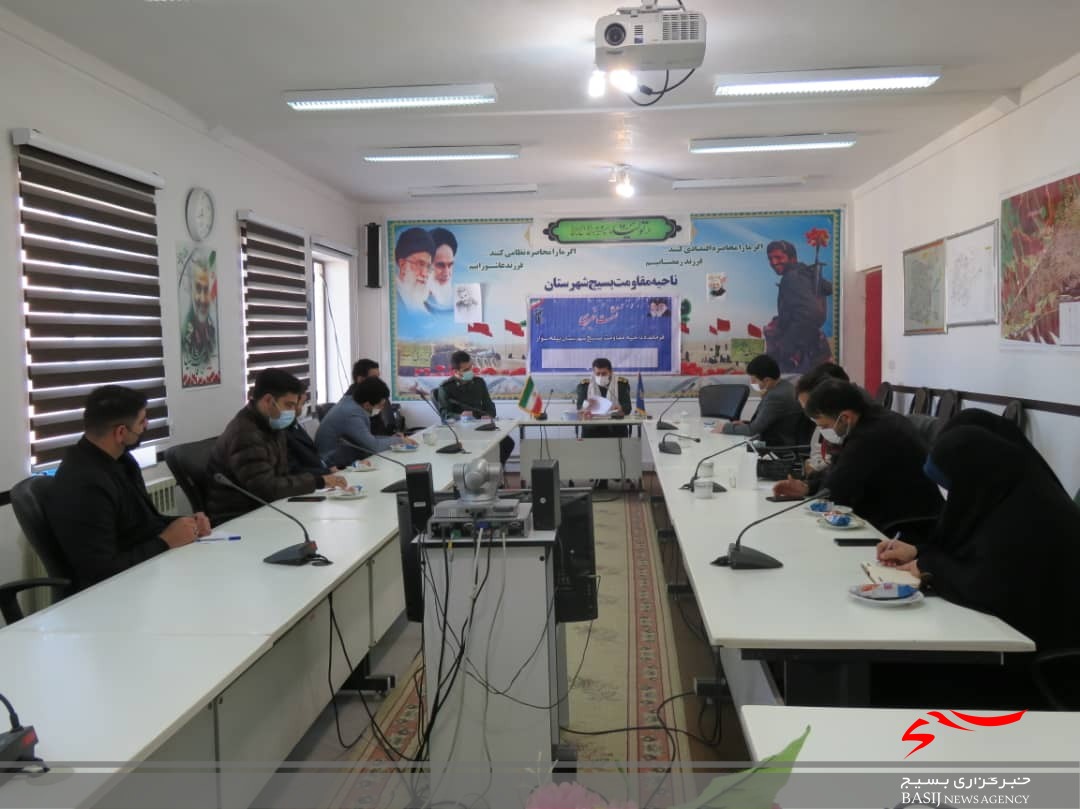 تشریح ویژه برنامه های هفته بسیج در شهرستان بیله سوار تشریح ویژه برنامه های هفته بسیج در شهرستان بیله سوار
