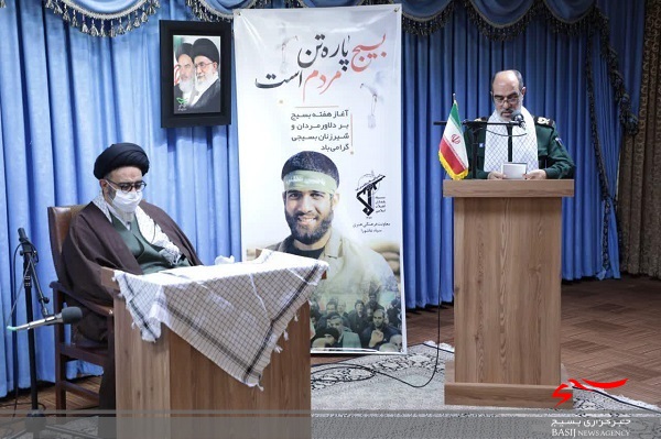 تکریم بسیج، پاسداشت جوانمردی و تضمین آینده کشور است تکریم بسیج، پاسداشت جوانمردی و تضمین آینده کشور است