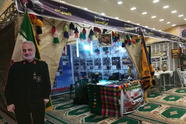 افتتاح نمایشگاه پایگاههای اسوه استان فارس همرمان با اولین روز از هفته بسیج در شیراز افتتاح نمایشگاه پایگاههای اسوه استان فارس همرمان با اولین روز از هفته بسیج در شیراز