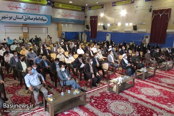 سیزدهمین جشنواره جهادگران علم و فناوری در بوشهر برگزار شد سیزدهمین جشنواره جهادگران علم و فناوری در بوشهر برگزار شد