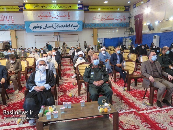 سیزدهمین جشنواره جهادگران علم و فناوری در بوشهر برگزار شد سیزدهمین جشنواره جهادگران علم و فناوری در بوشهر برگزار شد