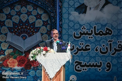 همایش قرآن و عترت و بسیج برگزار شد/ تجلیل از برگزیدگان &laquo;الحافظون&raquo;