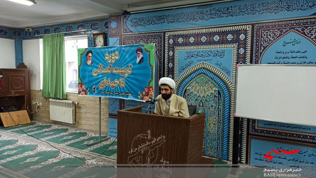 دوره&zwnj;های تربیت و تعالی موجب ارتقای بصیرت انقلابی بسیجیان می&zwnj;شود