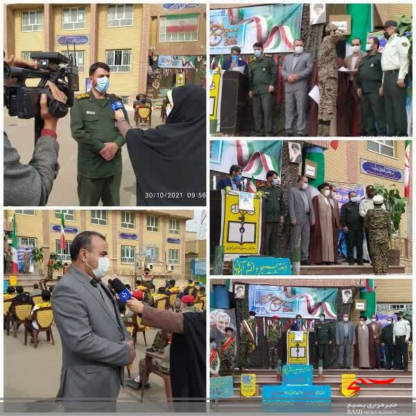صبحگاه مشترک مدارس ناحیه یک قم برگزار شد صبحگاه مشترک مدارس ناحیه یک قم برگزار شد