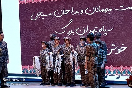 آیین تجلیل از مداحان بسیجی و خانواده&zwnj;های شهدا برگزار شد