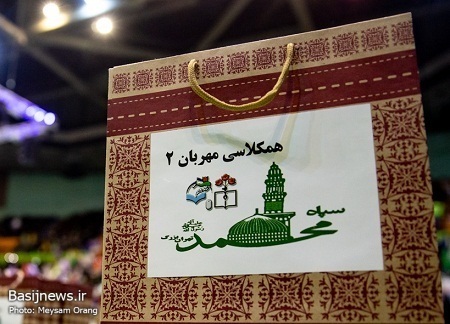 رزمایش نسل سلیمانیها در بسیج دانشآموزی سپاه تهران بزرگ