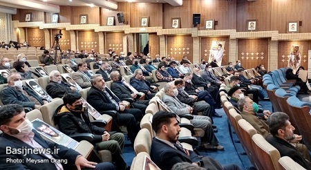 آیین تجلیل از مداحان بسیجی و خانواده&zwnj;های شهدا برگزار شد