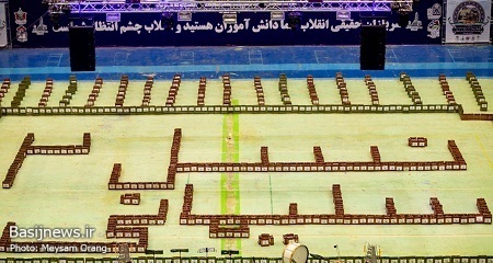 رزمایش نسل سلیمانیها در بسیج دانشآموزی سپاه تهران بزرگ