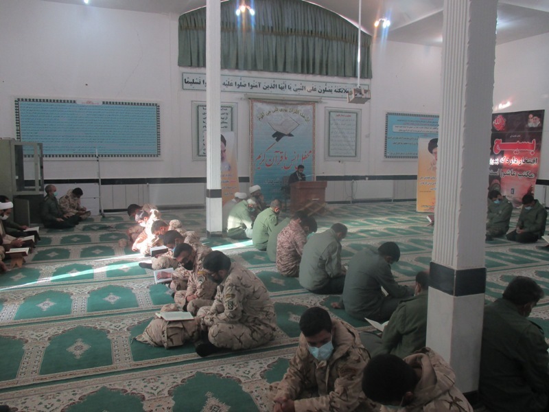 محفل انس باقرآن کریم در ناحیه مقاومت بسیج سپاه فردوس برگزار شد.