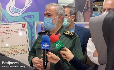 افتتاحیه نمایشگاه مکتب انقلاب اسلامی در سپاه تهران بزرگ
