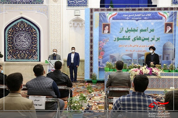 مراسم تجلیل از برترین های کنکور 1400 در اردبیل مراسم تجلیل از برترین های کنکور 1400 در اردبیل