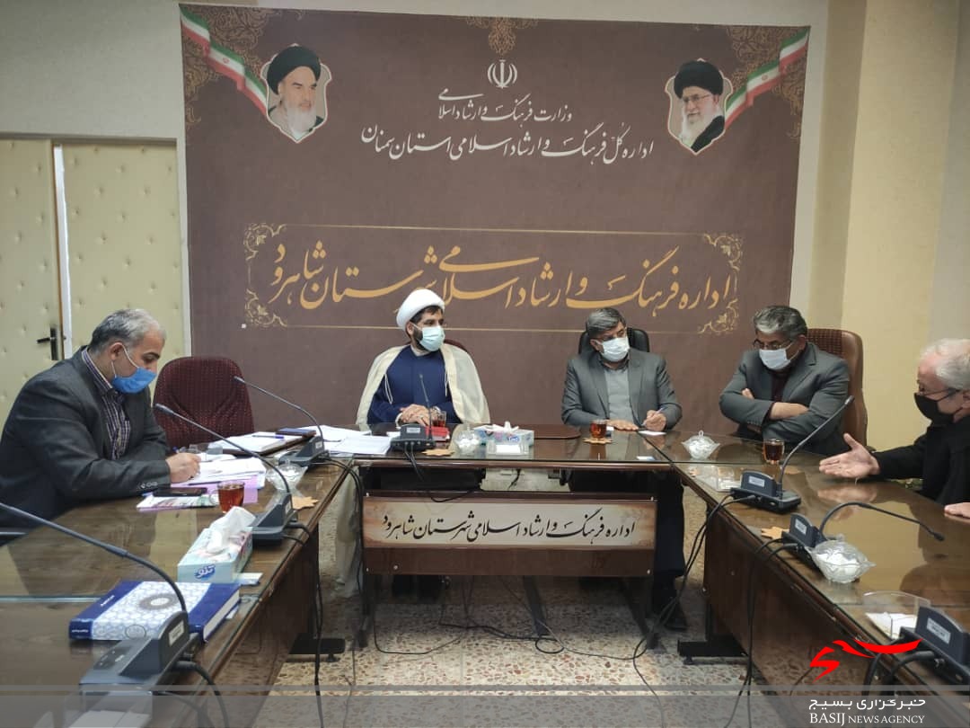 درخواست مدیرکل ارشاد استان در خصوص ارائه آگهی از سوی اداره ثبت اسناد شاهرود به نشریات خاص