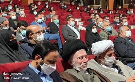 نخستین یادواره شهدای وکیل و حقوقدانان در تهران