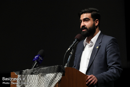 نخستین یادواره شهدای وکیل و حقوقدانان در تهران