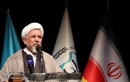 نخستین یادواره شهدای وکیل و حقوقدانان در تهران