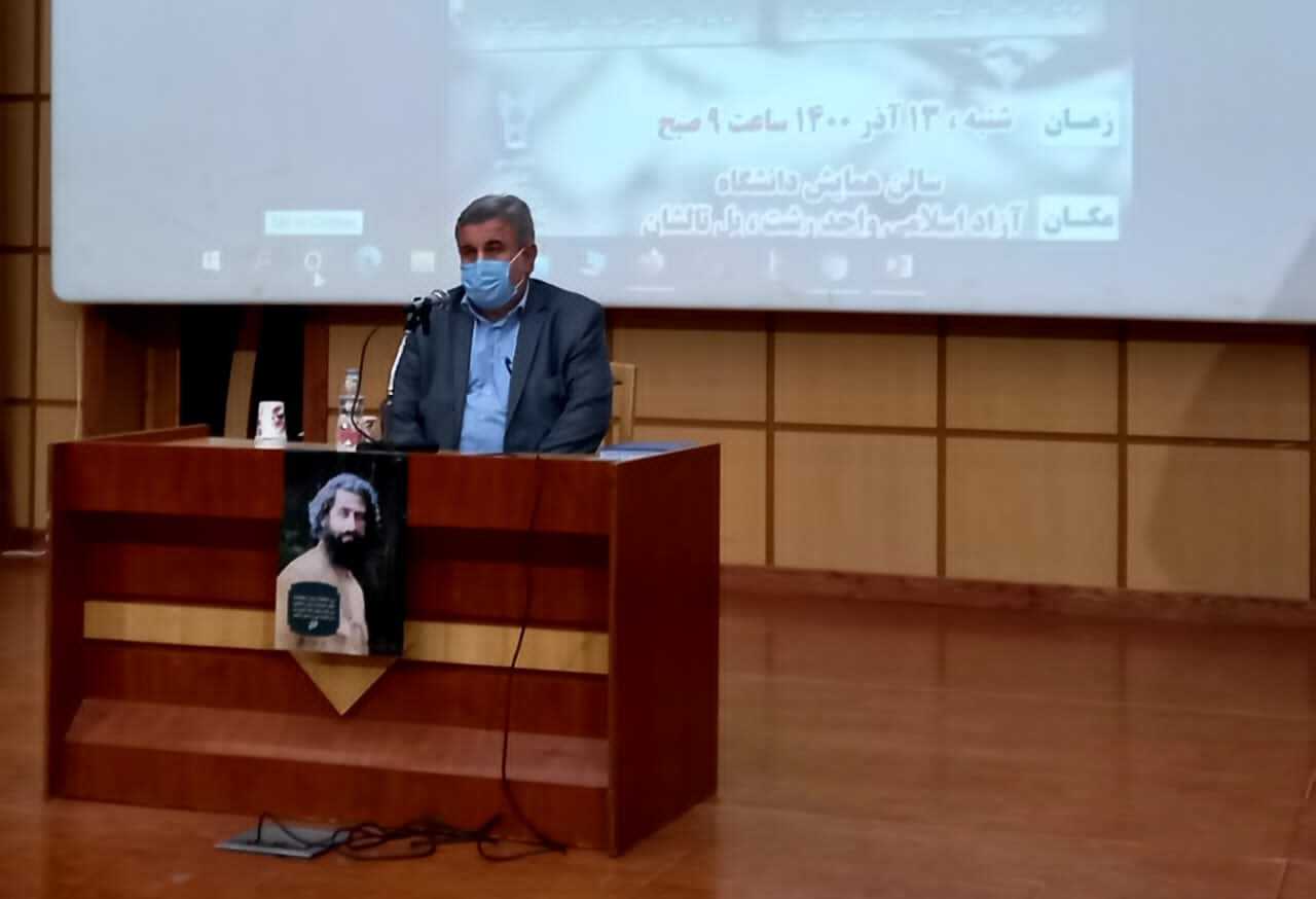 وظیفه ملت ایران بهخصوص نهضت استادی بسیج صیانت از واقعیتهای تاریخی نهضتهای اسلامی است وظیفه ملت ایران بهخصوص نهضت استادی بسیج صیانت از واقعیتهای تاریخی نهضتهای اسلامی است