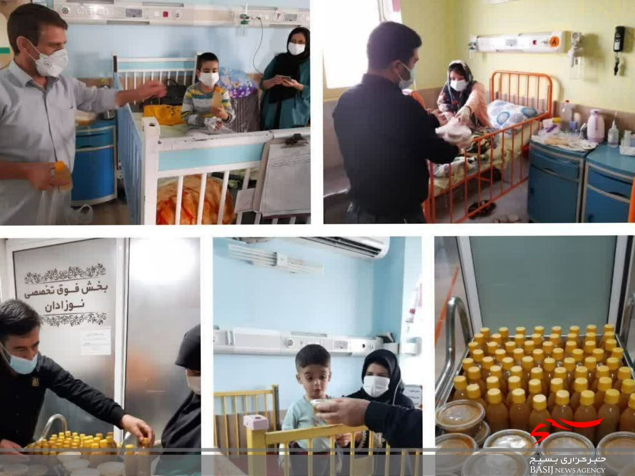 از امدادرسانی در سیسخت تا خدمت به بیماران کرونایی از امدادرسانی در سیسخت تا خدمت به بیماران کرونایی