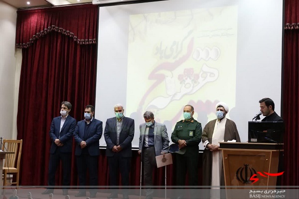 بسیج از دوران دفاع مقدس تاکنون حضوری موثر داشته است بسیج از دوران دفاع مقدس تاکنون حضوری موثر داشته است