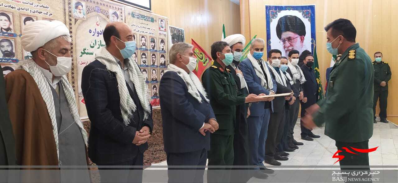 شهدای جهادگر سنگرسازان بیسنگر هستند شهدای جهادگر سنگرسازان بیسنگر هستند