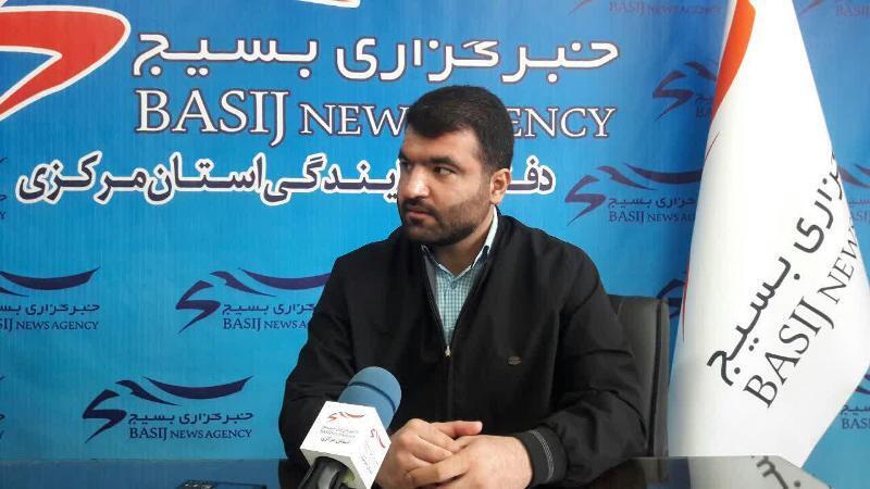راه اندازی این قرارگاه امید را دل های زندانیان زنده کرد/ کار جهادی در زندان مرام پهلوانی را در جامعه ترویج می دهد راه اندازی این قرارگاه امید را دل های زندانیان زنده کرد/ کار جهادی در زندان مرام پهلوانی را در جامعه ترویج می دهد