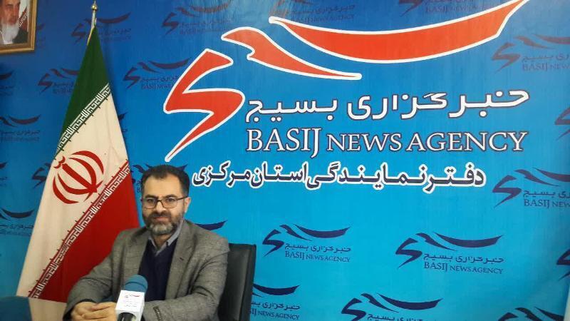 راه اندازی این قرارگاه امید را دل های زندانیان زنده کرد/ کار جهادی در زندان مرام پهلوانی را در جامعه ترویج می دهد راه اندازی این قرارگاه امید را دل های زندانیان زنده کرد/ کار جهادی در زندان مرام پهلوانی را در جامعه ترویج می دهد