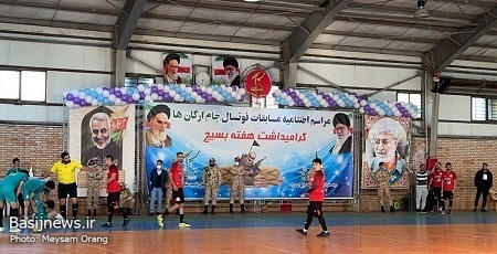 مراسم اختتامیه مسابقات فوتسال جام ارگان&zwnj;ها برگزار شد