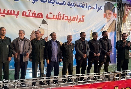 مراسم اختتامیه مسابقات فوتسال جام ارگان&zwnj;ها برگزار شد