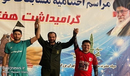 مراسم اختتامیه مسابقات فوتسال جام ارگان&zwnj;ها برگزار شد