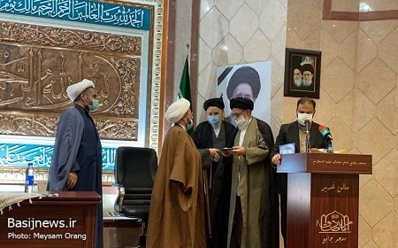 همایش سراسری نماز با حضور روحانیون بسیجی برگزار شد