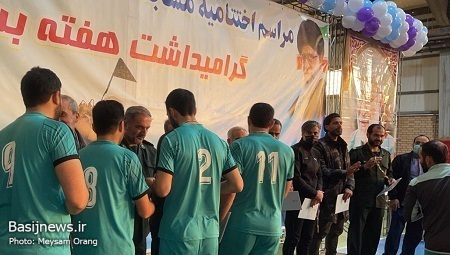 مراسم اختتامیه مسابقات فوتسال جام ارگان&zwnj;ها برگزار شد